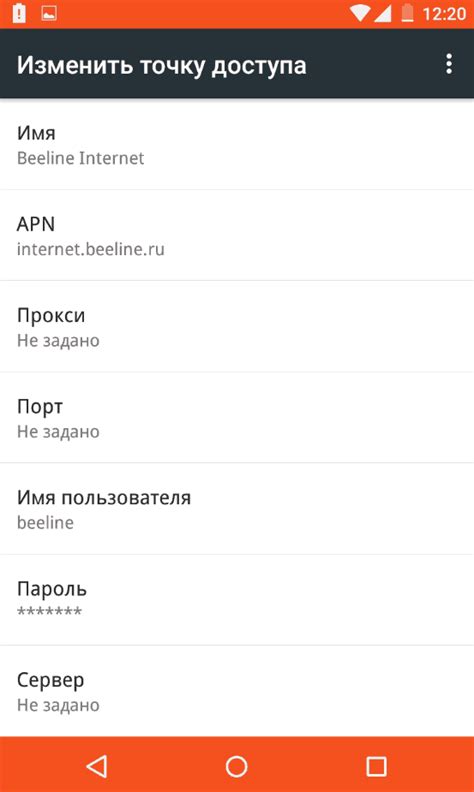 Необходимые настройки на ТВ и смартфоне
