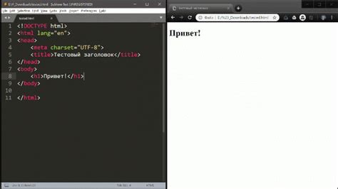 Не забудьте нажать Ctrl + S, чтобы сохранить изменения
