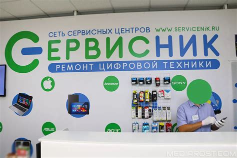 Нужно ли обратиться в сервисный центр для включения
