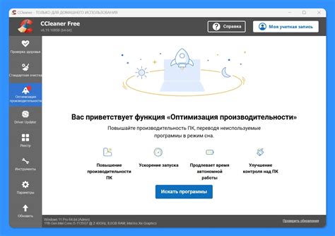 Обеспечиваем безопасность фермы: