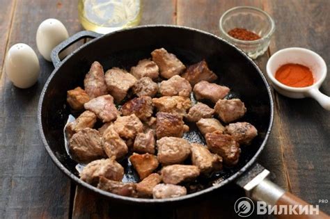 Обжарка мяса