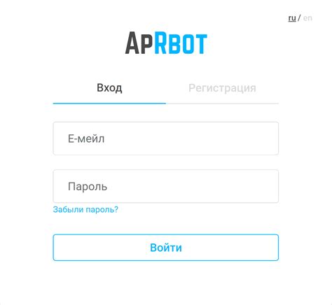 Обзор пользовательского интерфейса