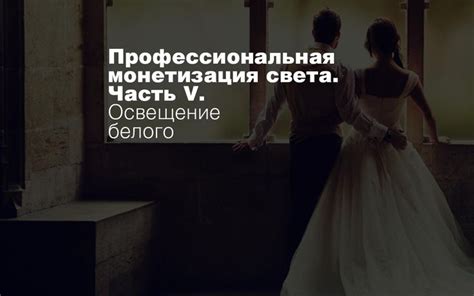 Обновление витрины и привлечение внимания