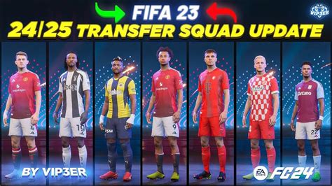 Обновление составов в FIFA 23