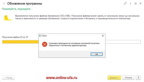 Обратитесь к официальному продавцу