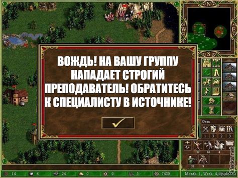 Обратитесь к специалисту