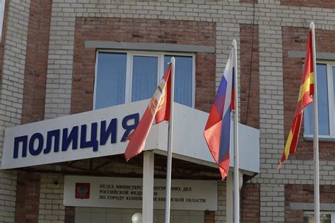 Обращение в органы внутренних дел