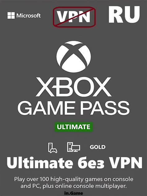 Обращение к официальной поддержке Xbox для определения региона Xbox Series X