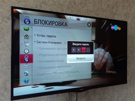Ограничения и возможности использования Рутуб на телевизоре LG
