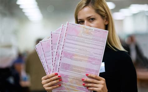 Ограничения и рекомендации по отключению животных