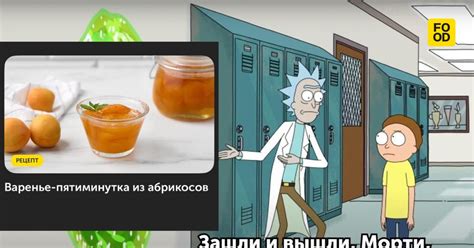 Ожидание 5 минут: