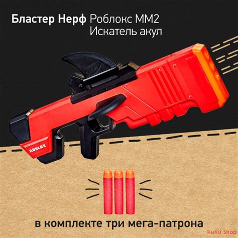 Описание ММ2