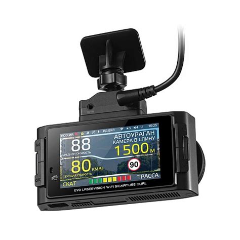 Описание устройства ibox evo laservision wifi signature dual