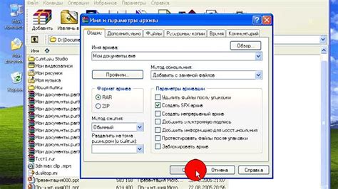 Определение даты добавления файлов