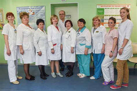 Определение местоположения женской консультации