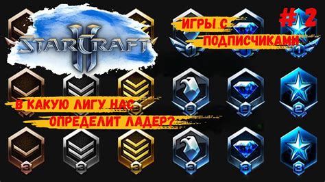 Определение офсетов игры