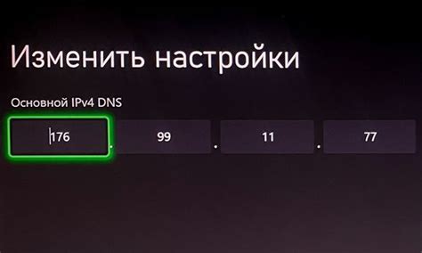 Определение региона Xbox Series X по документам
