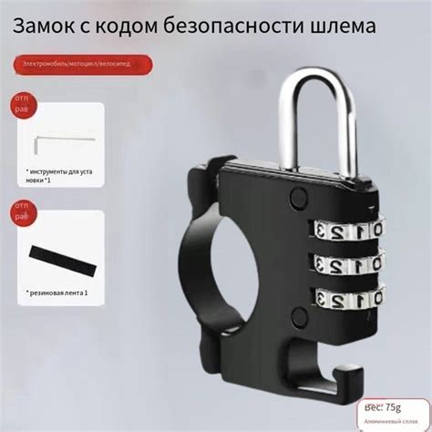 Определение типа ключа