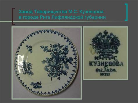 Определение экспортного классификатора