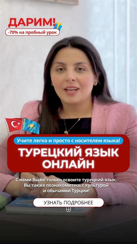 Освойте перспективу и динамику