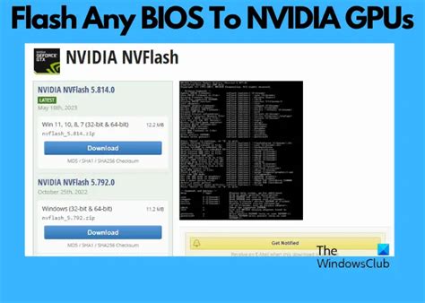Основные возможности Nvflash