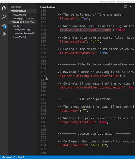 Основные настройки Visual Studio Code для работы с C и GCC