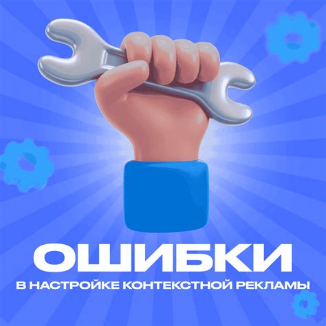 Основные ошибки при настройке макроса для похудания