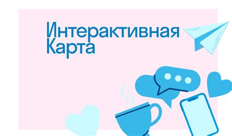 Основные преимущества использования id