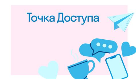 Основные преимущества кодового доступа