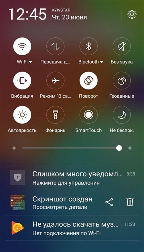 Основные причины появления серых иконок на Андроиде