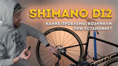 Основные проблемы при установке модов и их решение