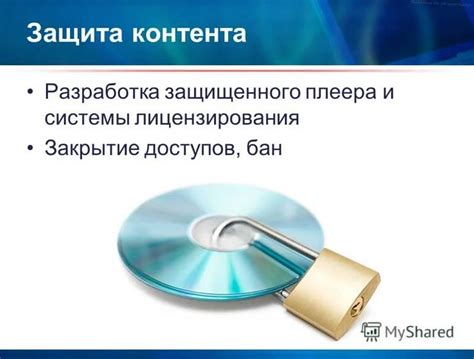 Основные способы копирования блоков в Minecraft