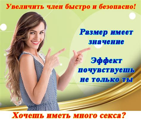 Основные упражнения для увеличения размера ладони