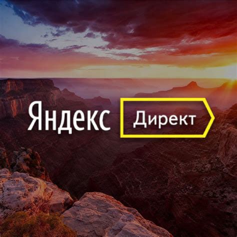 Основные шаги по настройке