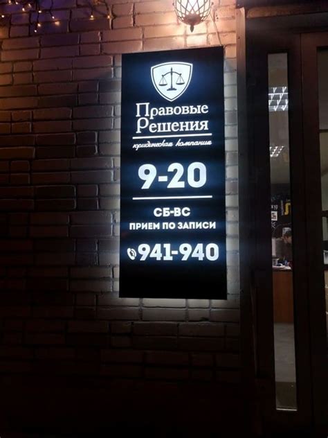 Основы работы с подсветкой граней