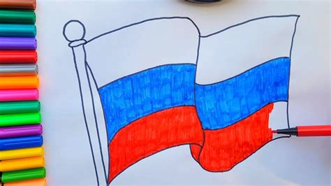 Основы рисования флагов