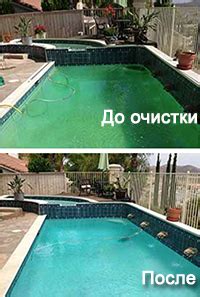 Особенности очистки бани с помощью перекиси водорода