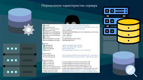 Особенности проверки копирования файлов на разных операционных системах