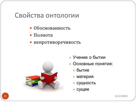 Особенности работы с большими форматами