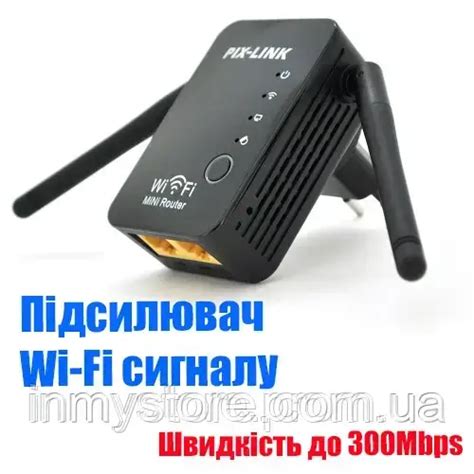 Особенности усилителя wifi сигнала CA1200M U