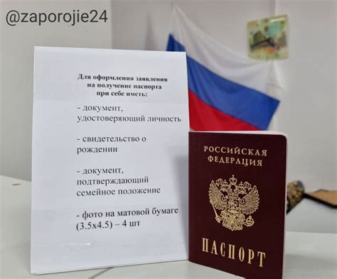 Ответы на часто задаваемые вопросы о работе PSP 1008 без аккумулятора