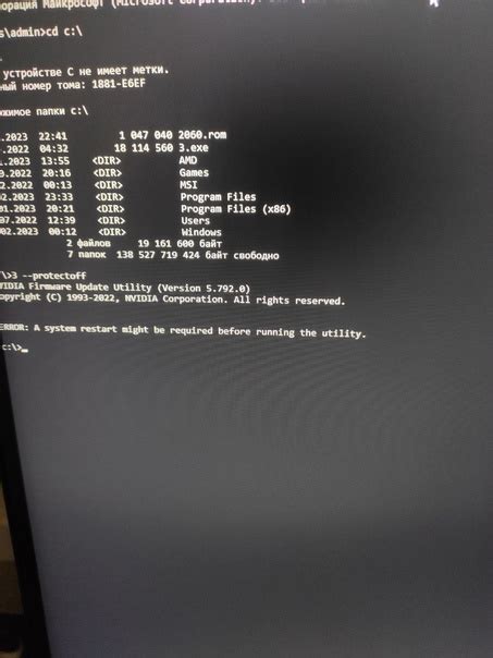 Откат прошивки с помощью Nvflash