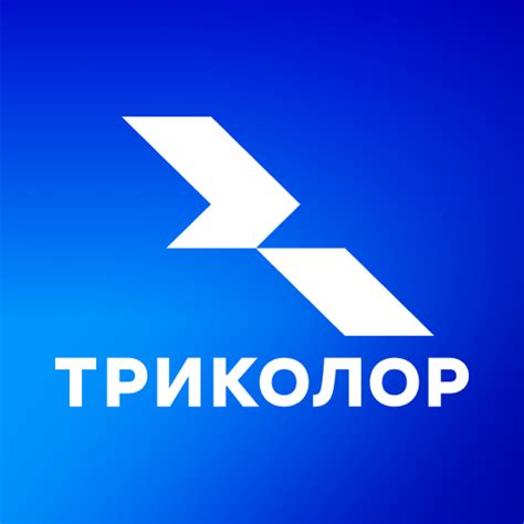 Отключение Триколор на Android