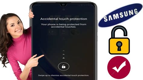 Отключение защиты Samsung от случайного касания