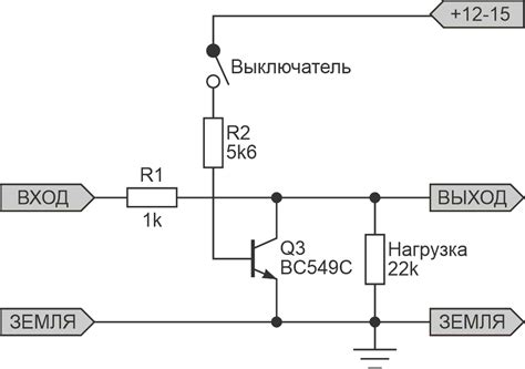 Отключение звукового сигнала на Рип 12