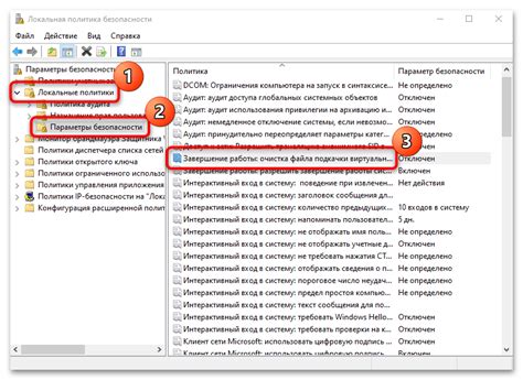 Отключение и очистка после использования