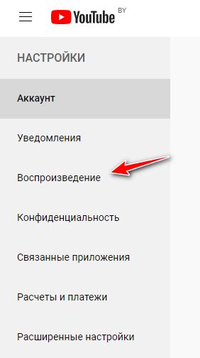 Отключение курсора на Android