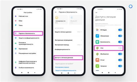 Отключение лаунчера Realme