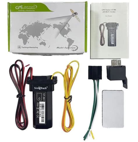 Отключение питания GPS трекера