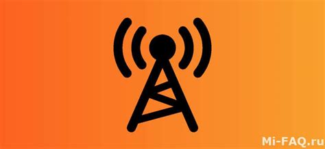 Отключите агрегацию частот при необходимости